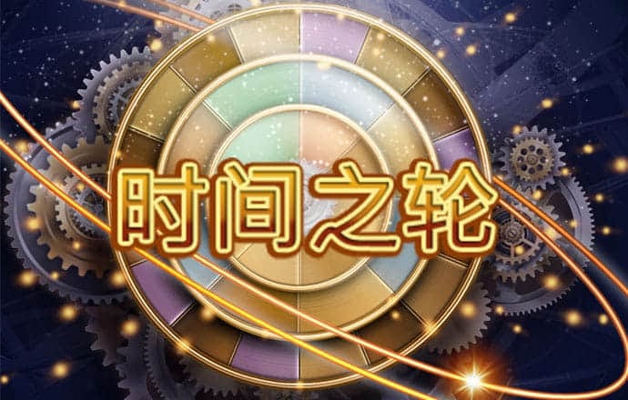 澳门一肖一码100准肖